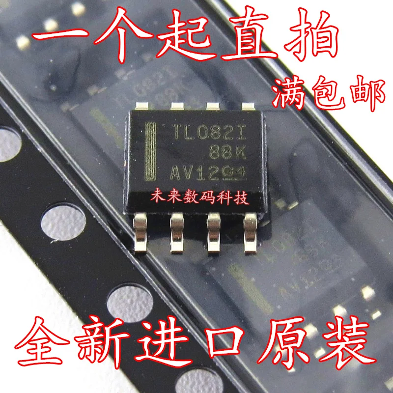 

10pcs/lot TL082IDR TL082I SOIC-8