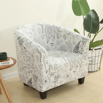 

Elastic Coffee Tub Sofa Cover Spandex Washable Home Furniture Slipcover Protector Skin-friendly Single Seat Armchair Cover