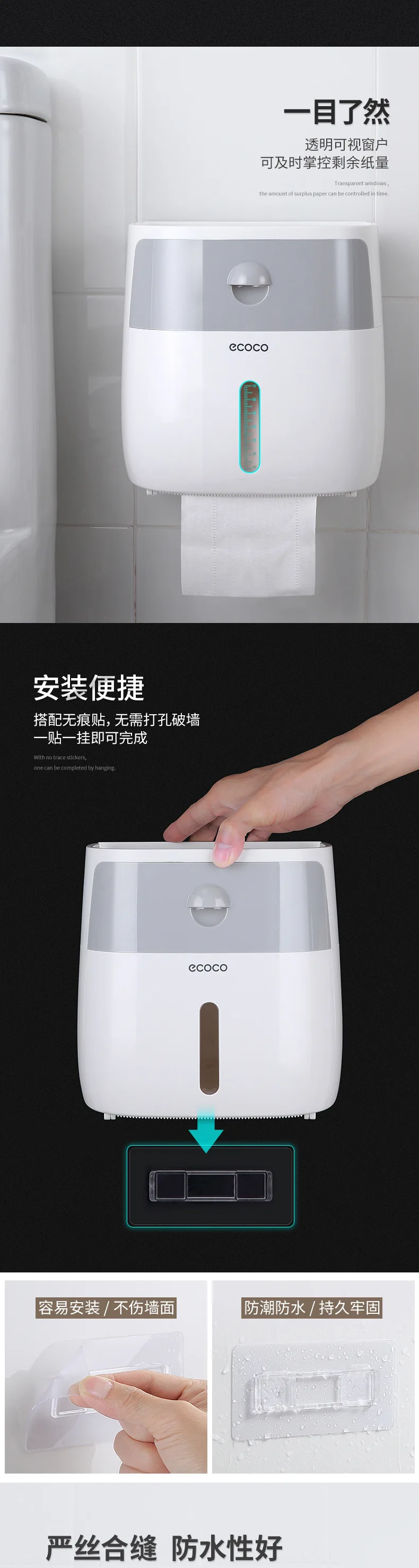 产品详情-5.jpg