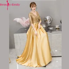 Сексуальное вечернее платье с v-образным вырезом и половинным рукавом, 3 цвета,, модное вечернее платье с блестками и шнуровкой на спине, вечерние платья Vestidos