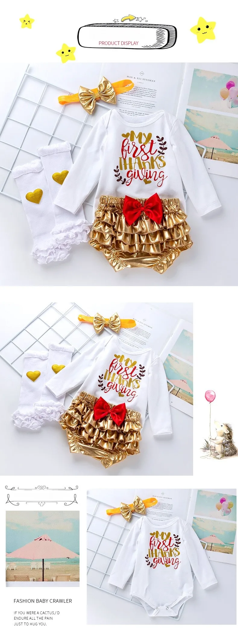 11865165632_2135761497