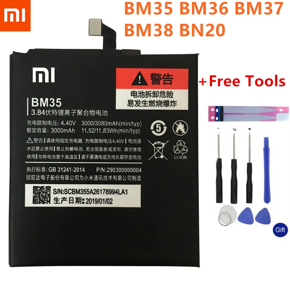 

Xiaomi Original Phone Battery BM35 For Xiaomi MI 4C Mi 4 4S MI 5S 5s Plus BM36 BM37 BM38 BM32 Replacement Battery Retail Package