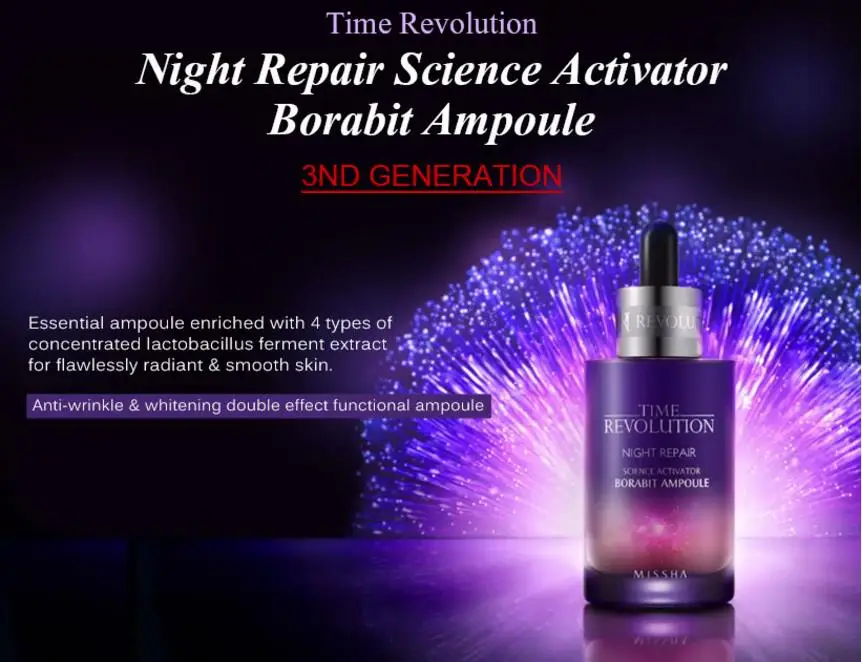 MISSHA Time Revolution эссенция для первого лечения 150 мл + ампула ночного восстановления