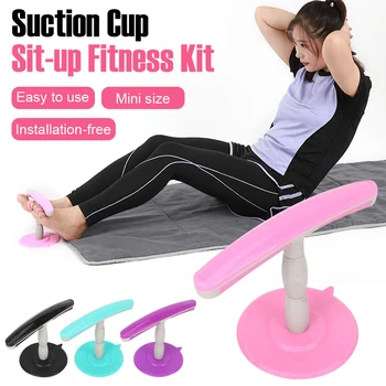 

Sit-up Bar Padded Adjustable Height Sit-up Floor Bar Larger Suction Abs Trainer Home Fitness Equipment