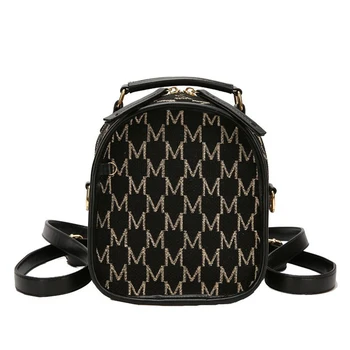 

2020 New Arrival Mini Women’s Backpack Korea Fashion Circular Bag Print Cross Body Bags Handbag