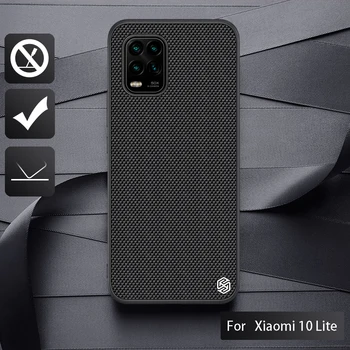 

Nillkin Luxury Plastic Back Simple Anti-knock Plain Full-wrapped Case For Xiaomi 10Lite Nylon PC