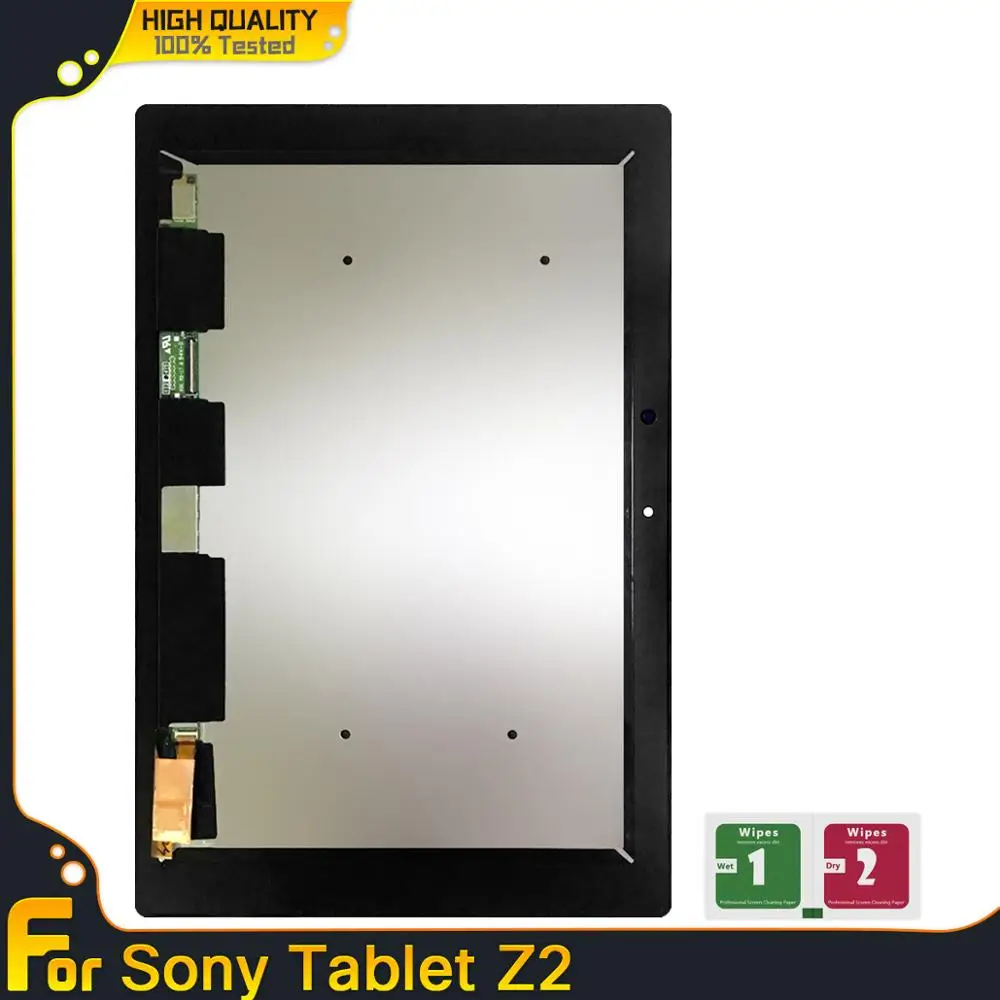 ЖК дисплей для Sony Xperia Tablet Z2 SGP511 SGP512 SGP521 SGP541 сменный сенсорный экран с цифровым