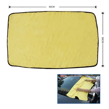 

Hot Microfiber Car Cleaning Cloths Multifunctional Wash Car Care Washing Drying Cloths Clean Car Detailing92*56cm Yellow