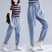 4630 летний светильник, синие джинсы-шаровары с оборками и высокой талией, женские свободные повседневные джинсы из денима, женские джинсы больших размеров, женские джинсы длиной до щиколотки
