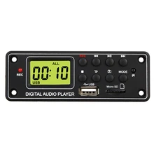 Mp3-декодер TPM006A, модуль, цифровой аудиоплеер, Высококачественная плата музыкального плеера Mp3-декодер TPM006A, модуль, цифровой аудиоплеер, Высококачественная плата музыкального плеера