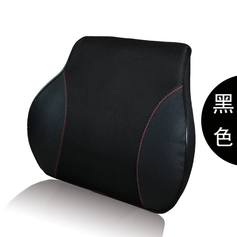 

Automotive Waist Cushion Memory Cotton Cushion Backrest Seat Lumbar Pillow Car Supplies Car Mounted Waist Support Four Seasons U