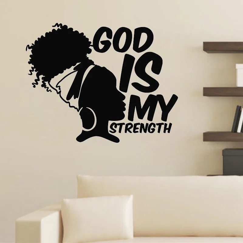 Наклейка на стену для девочек в африканском стиле наклейка с надписью God Is My Strength