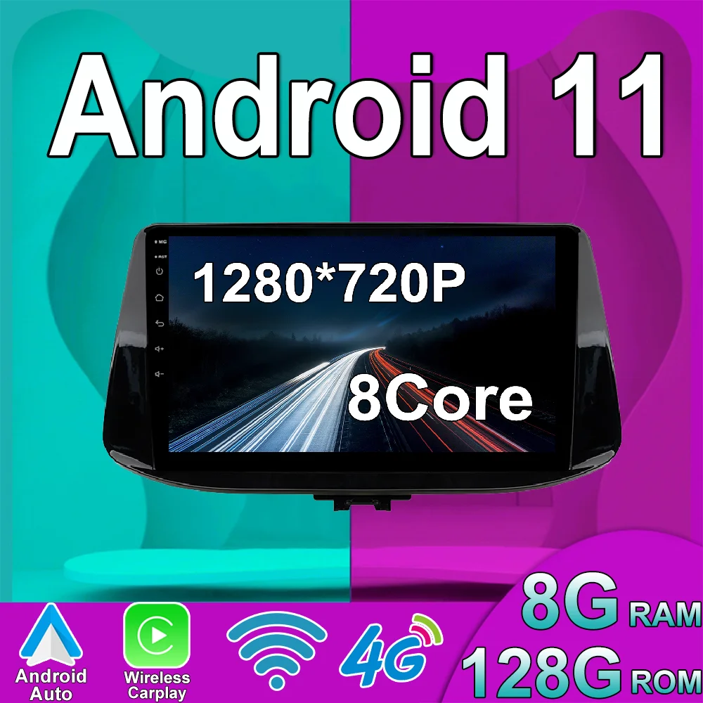 Android 11 для Hyundai i30 2017 2018 автомобильное Стерео Радио мультимедийный видеоплеер