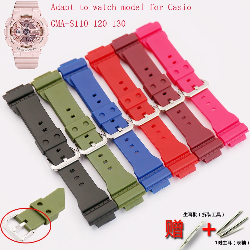 Аксессуары для часов Пряжка 16 мм Casio G SHOCK GMA S120MF S110MF S130 мужские и женские
