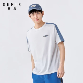 

Semir 2020 men T-shirts summer brand casual short sleeve Tshirt men's light and comfortable men's T-shirt