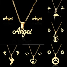 Новинка, ювелирное изделие, подарок, мода для танцующей девушки, сердце, кошка, лапа, ангел, подвеска из нержавеющей стали, ожерелье, серьги для женщин, ювелирные наборы