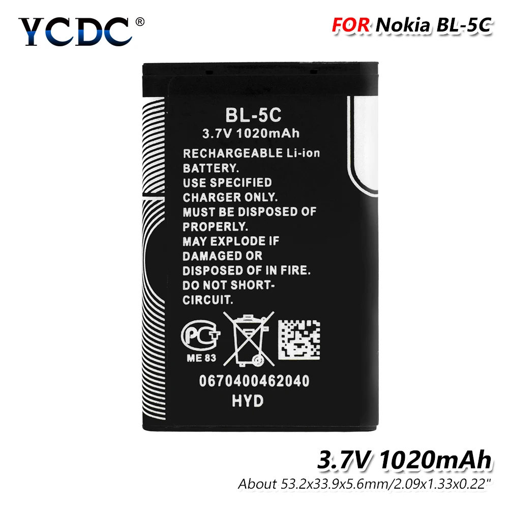 . Black BL-5C 3.7V 1020mAh Rechargeable Battery Suitable for Household Radio with Current Protection 2 Pieces