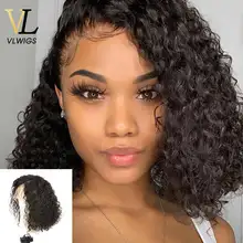 VLwigs, бразильский короткий кудрявый парик, 360, кружевные передние человеческие волосы, парики для женщин, 360, кружевной парик, сорванный с детскими волосами, не Реми, VL22