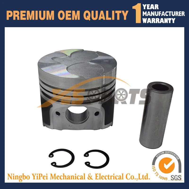 

Комплект поршней STD для Kubota V1305