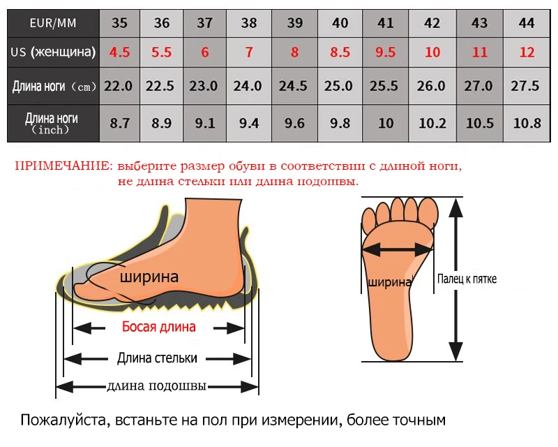 Бренд tenis feminino; Новинка года; сезон осень; женская обувь для тенниса; дышащая Спортивная обувь; удобные кроссовки; Zapatos De Mujer