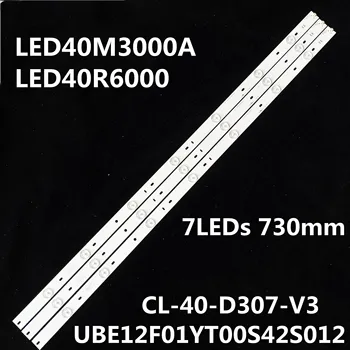 

1Set=3pieces For 40"LED strip LED40M3000A replacement or CL-40-D307-V3 UBE12F01YT00S42S01231 7LEDS