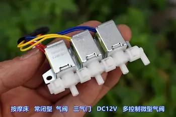 

Massage bed, normally closed, air valve, three valve, DC12V multi-control miniature air valve gas distributor