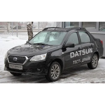 

Roof rails for Datsun On-Do 2014->