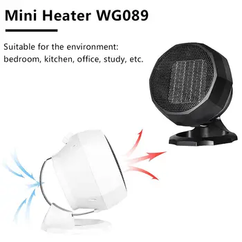 

1800W Portable Mini Heater Indoor Heating Fan Ceramic Heater with 3 Levels Rotation Continuous Temperature Control Warmth Tool