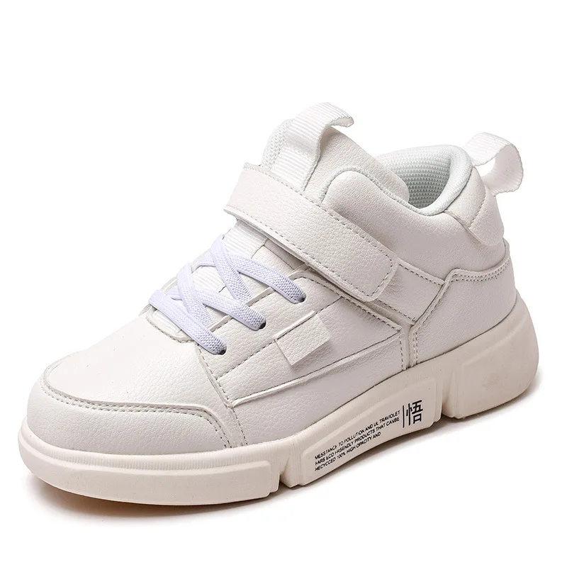 girls school shoes trainers