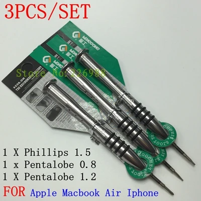 Прецизионная отвертка Phillips1.5/5-point 0,8/Pentalobe 1,2/T6/T5 инструменты для телефонов для iphone NOKIA Apple Macbook Air samsung - Цвет: 3PCS