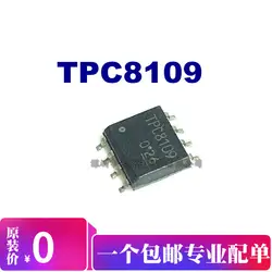 TPC8109