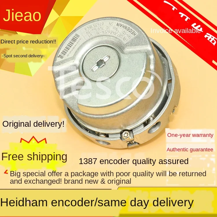 

1387 encoder ERN1387 204862S14-70 elevator rotary encoder HEIDENHAIN