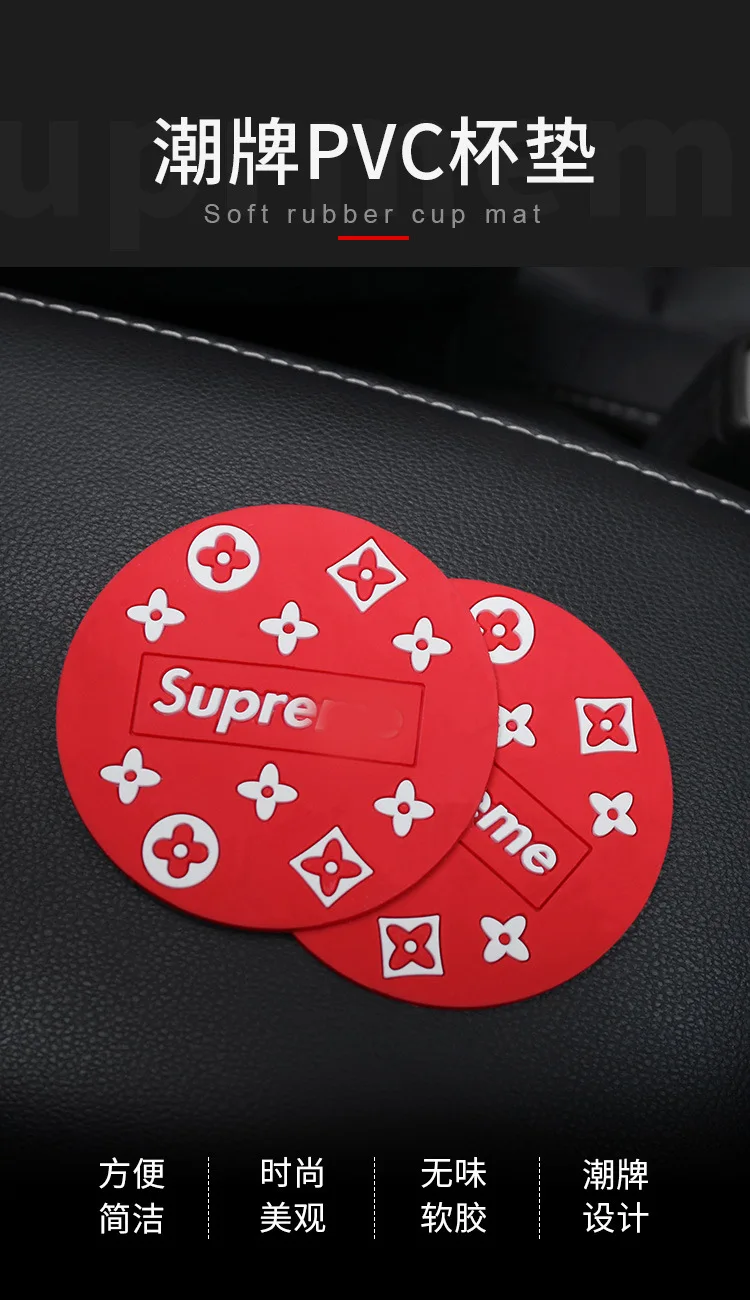 SUP48-2PCS, автомобильная креативная подставка, Пыленепроницаемая подставка для раковины, водопроводная подставка, Многофункциональная подставка, креативная брендовая подставка