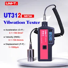 UNI-T UT312 Сплит-Тип Виброметр цифровой тестер вибрации Ускорение Скорость смещение мера 2 к счетчик ЖК-дисплей