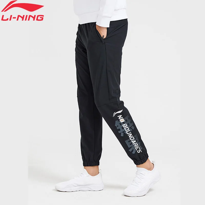 

Li-Ning Men Training Sweat Pants Regular Fit 89.5%Polyester 10.5%Spandex Pockets Drawstring LiNing Sport Trousers AYKP117 CJAS19