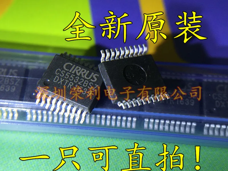 10 шт., новые оригинальные кнопки CS5532BSZ CS5532-BSZ SSOP-20