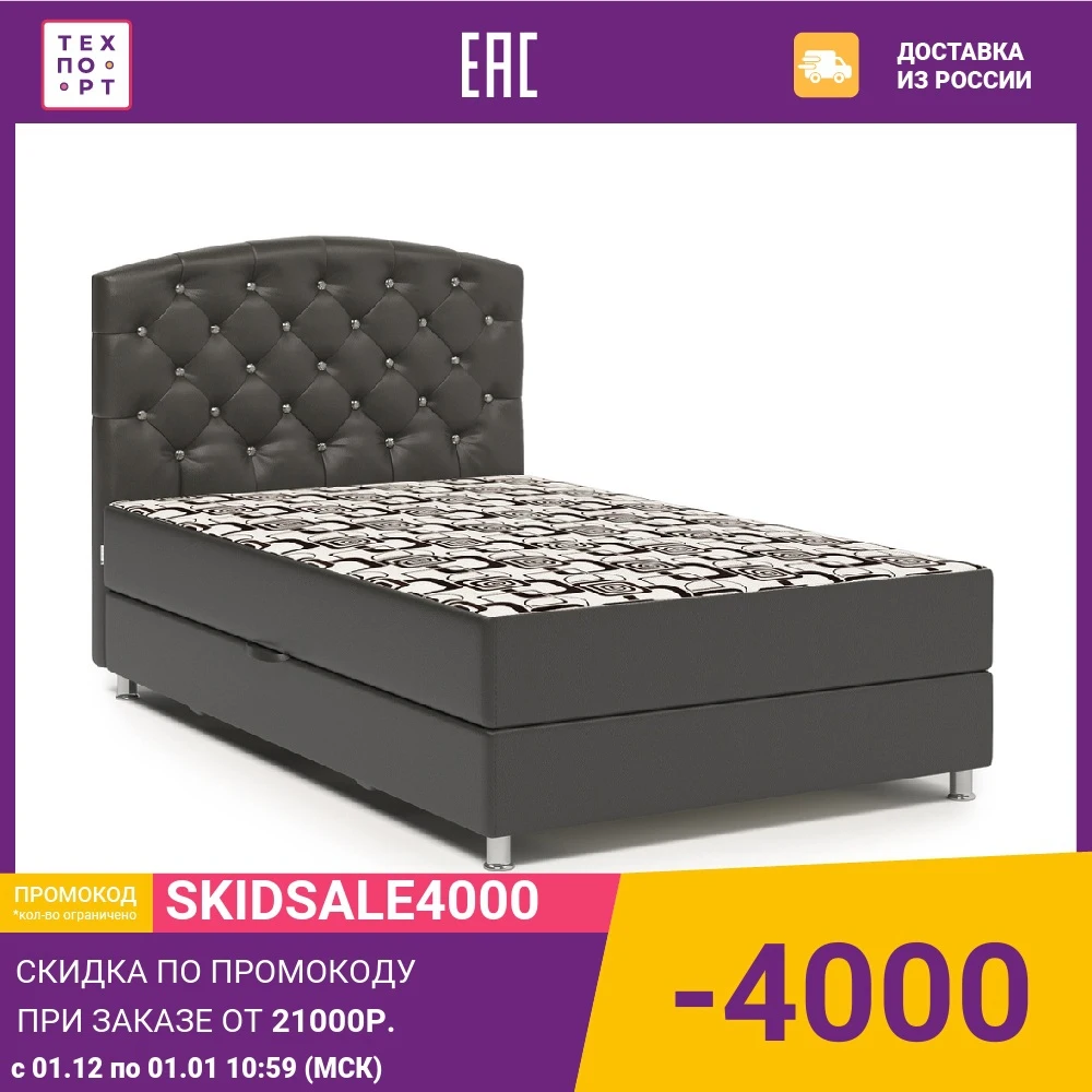 Тахта Шарм-Дизайн Премиум Люкс 100 |