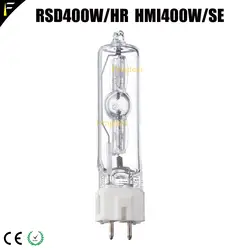 Профессиональная одноконтурная Металлогалогенная лампа RSD400W/HR модель HMI400W/SE GZZ9.5 для съемок фильмов фотография лампа Souce Замена