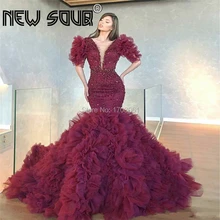 Дубай Арабский Русалка Вечерние платья Robe De Soiree длинное расшитое бисером блестками турецкое платье для выпускного вечера с рюшами для женщин формальное платье для кафтанов