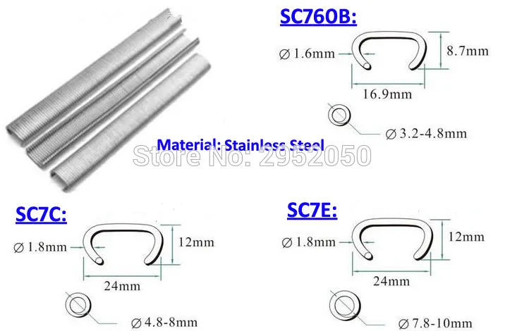 

Stainless Steel Pneumatic C ring nail Hog ring nail for SC7E SC7C SC760B Air gun free shipp by DHL