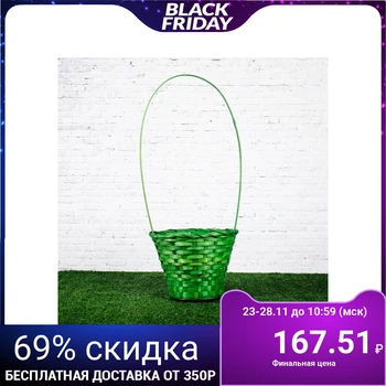 

Wicker basket, bamboo, green