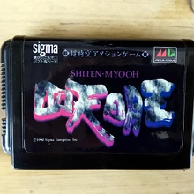 MD игра: Shadow Blasters(японская версия