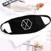 EXO