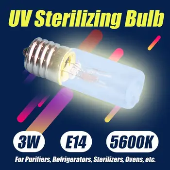 

E14 3W 10V 5600K Home indoor Ultraviolet Quartz Germicidal Light Kill Bacterial Bulb Disinfection sterilization UV Lamp Bulbs