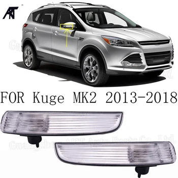 

for ford Kuge MK2 13-18 side mirror led mirror turn signal 2013-2018 turn signal rearview mirror lights turn signals on mirror