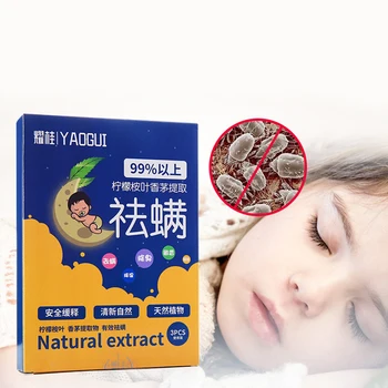 

2pcs Mite Remover Pouch Effective Herbal Natural Safe Household Anti-mite Bag Mite Cleaner Mite Remover Pouch for Bedroom Home