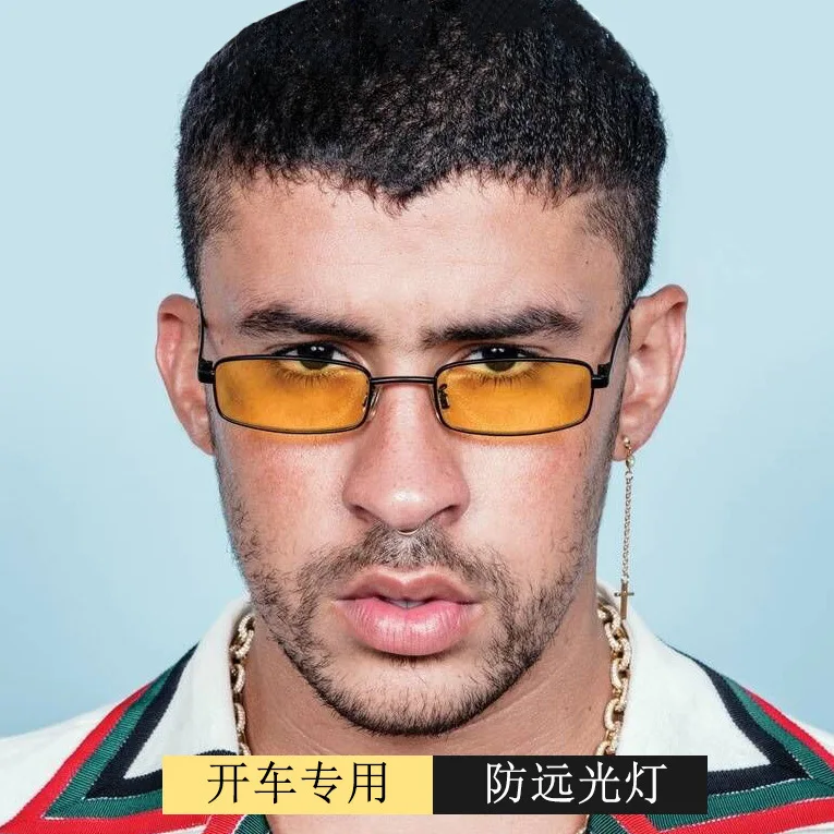 

unisex Hip Hop night driving glasses 2019 high quality rectangle tiny sun glasses men vintage retro oculos de sol feminino