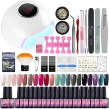 24 Вт набор для ногтей УФ-светодиодный светильник для сушки с 20 шт. Набор для гель-лака для ногтей набор инструментов для замачивания маникюра электрический набор для маникюра инструменты для маникюра