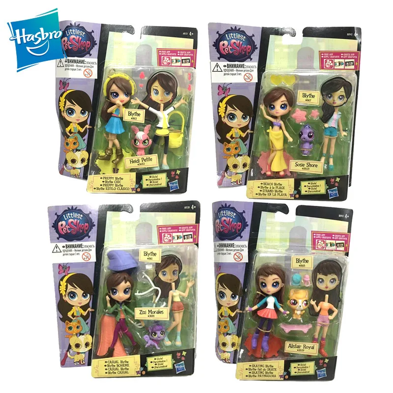 

Hasbro Genuine Littlest Pet Shop Princess Girl Pet Dress Up Play House Toys Lps Q Pet House Shop Animal Trendy Hand Made Dolls