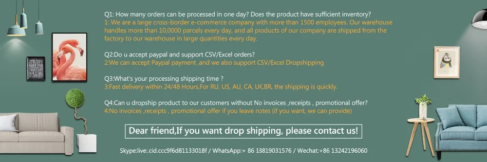 采购问答-1920x640